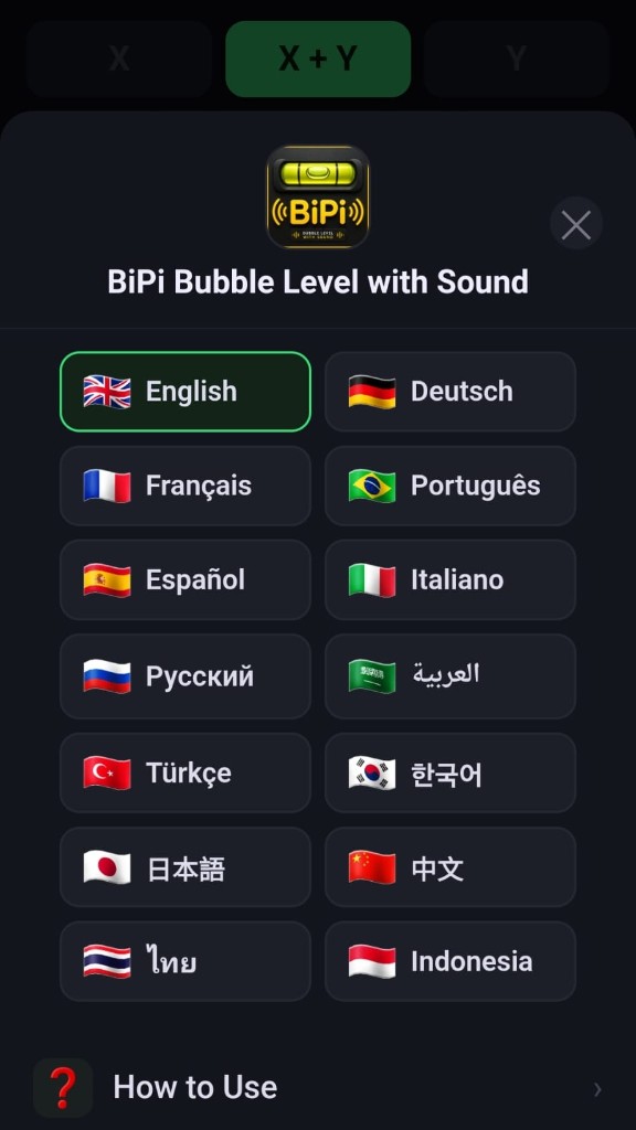 BiPi screenshot 6 — language selection