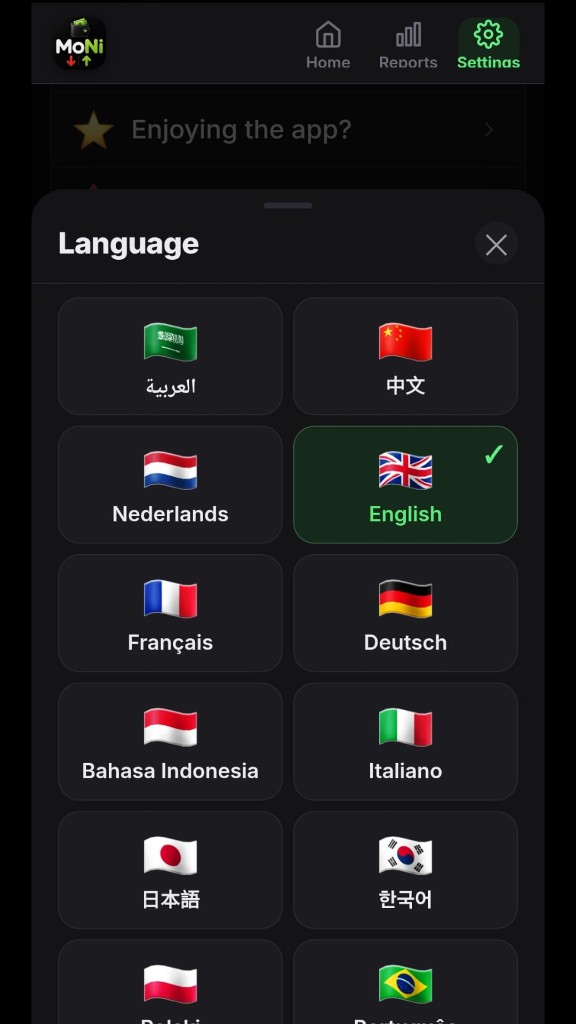 Moni screenshot 6 — Language selection
