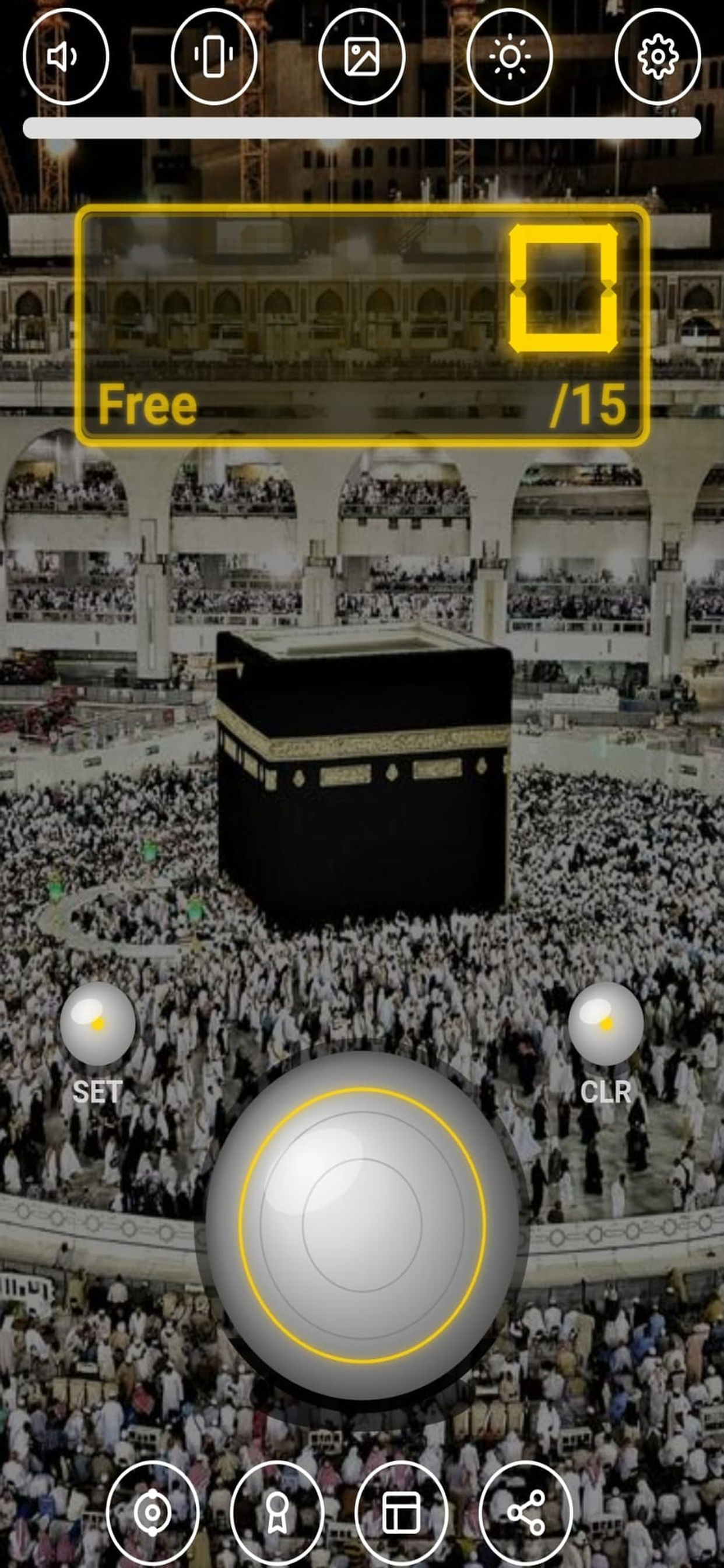 Tasbih Pro screenshot 1