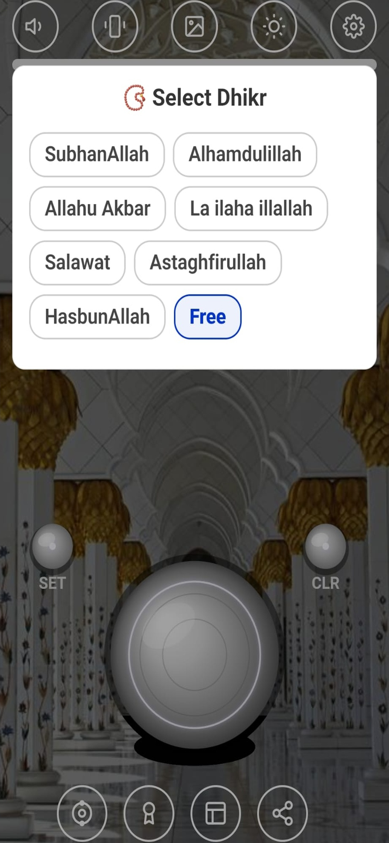 Tasbih Pro screenshot 6